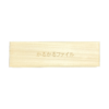 かるかるファイル M (75x175) (マジック）SNTA-000406