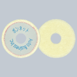 クイックボンネットバフ 190mm  TS-0513